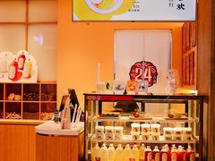 -炖物24章·顺时轻养茶(黄龙店)