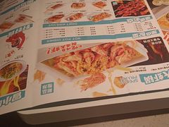 -半天妖烤鱼(六合万达欢乐港店)