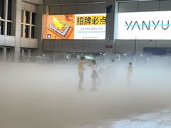 -冠军冰场CHAMPION RINK(中华城店)