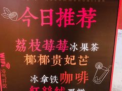 -故宫冰窖餐厅
