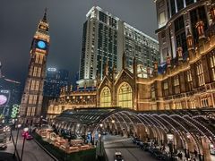 -澳门喜来登大酒店