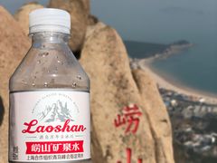 -崂山仰口游览区