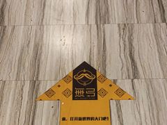 -無弓射箭俱乐部(领展中心城店)