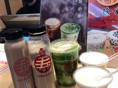 -寿奶茶·鲜奶与茶(合生汇购物中心店)
