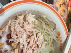 -小满手工粉(上海月星环球港店)