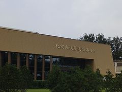 -北京大葆台遗址博物馆