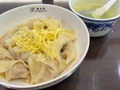 -熙盛源(复兴路店)