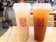 -亚坤 Ya Kun Kaya Toast(万象城店)