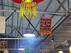 -大榕树柴火鸡•别院小厨(新都店)