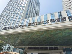 -美食汇·海鲜自助餐·家庭聚会·商务宴请(青秀万达文华店)