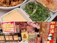 -小吊梨汤·北京菜·烤鸭(西直门凯德店)