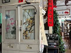 -八面来福(金华商城)