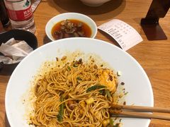 -好這口重庆小面(总店)