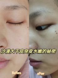 -西美医疗美容门诊部