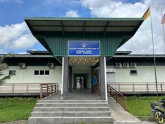 -巴哥国家公园