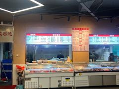 -邱芳粉店(迎宾大道旗舰店)
