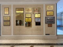-龙悦湾酒家·八阵鱼生·渔人码头店