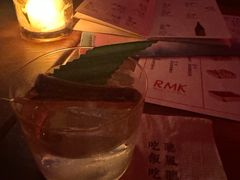 -RMK Shochu Bar(三诺店)