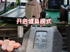 -蜗牛健身·私教馆(海珀香庭店)