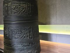 -大钟寺古钟博物馆