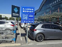 -山姆会员商店(亦庄创意生活广场店)