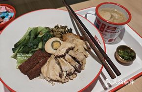 Puning Bean Sauce Chicken with Fish Dumplings