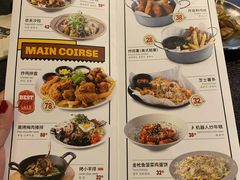 菜单-机器人火炉披萨(爱琴海店)