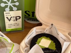 -奈雪的茶(南山大冲一期店)