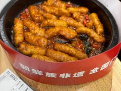 -米村拌饭(江宁万达店)