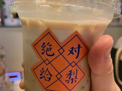 -代数学家algebraist(诚品店)