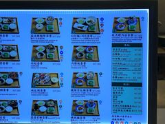 -升恒昌免税商店(桃园国际机场店)