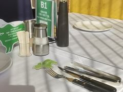 -拉蒂娜·巴西牛排馆 Latina·Brazilian Steakhouse(陆家嘴旗舰店)