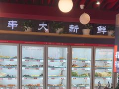 -泥锅串串香(学院路店)