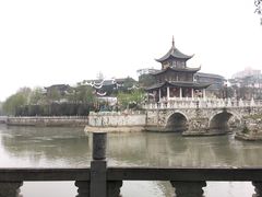 -花楸树下(观水路店)