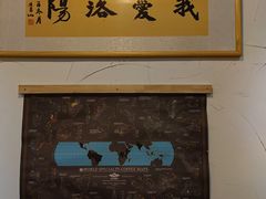 -栖咖啡(泉舜店)