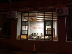 门面-东巴谷野生菌火锅餐厅