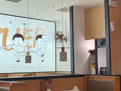 -江渔儿酸菜鱼(曜一城店)