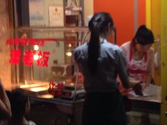 -潘老板炸鸡(河西万达店)