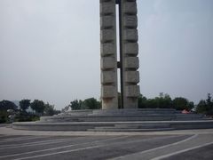 -济南国际园博园