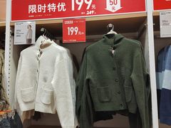 -优衣库(广州番禺万达广场店)