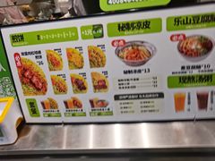-煎饼道·新鲜现做(来福士店)