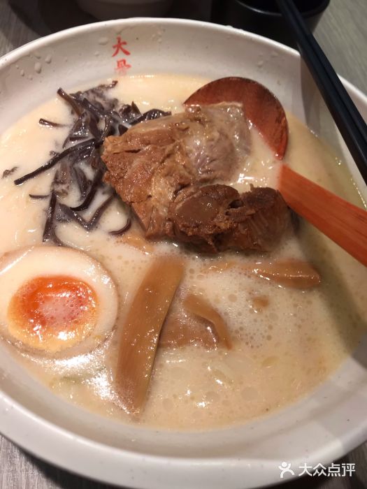 味千拉面(仰忠汇店)大骨浓汤猪软骨拉面图片