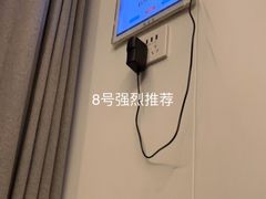 -麦悠悠·SPA·推拿(沈杜公路地铁站店)