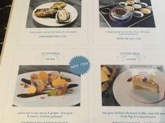 菜单-AZUL by FUEL蓝色·法式酒馆(琶醍店)