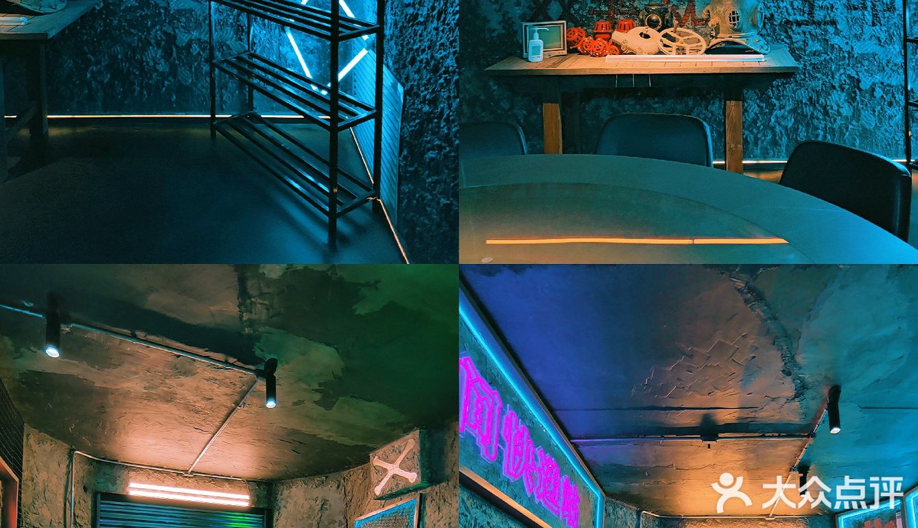 长春赛博朋克烤鱼| 蒸饺生蚝炒粉 夜宵新选择