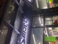 -VPsmart私教健身工作室(新华路旗舰店)