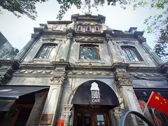 -1901 Cafe(西四店)