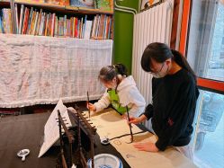 -陪我玩图书馆·烘焙坊·综合亲子馆