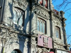 -1901 Cafe(西四店)
