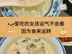 -阿庄新豫菜(航海东路店)